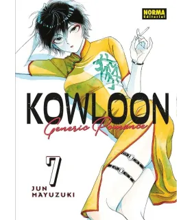 Kowloon Generic Romance Nº 07