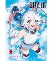 Shy Nº 16 (de 33)
