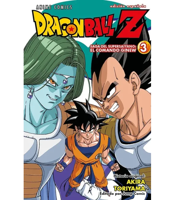 Dragon Ball Z Anime Comics Saga del comando Ginew Nº 3 (de 6)