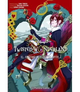 Twisted Wonderland Nº 1 (de 4)