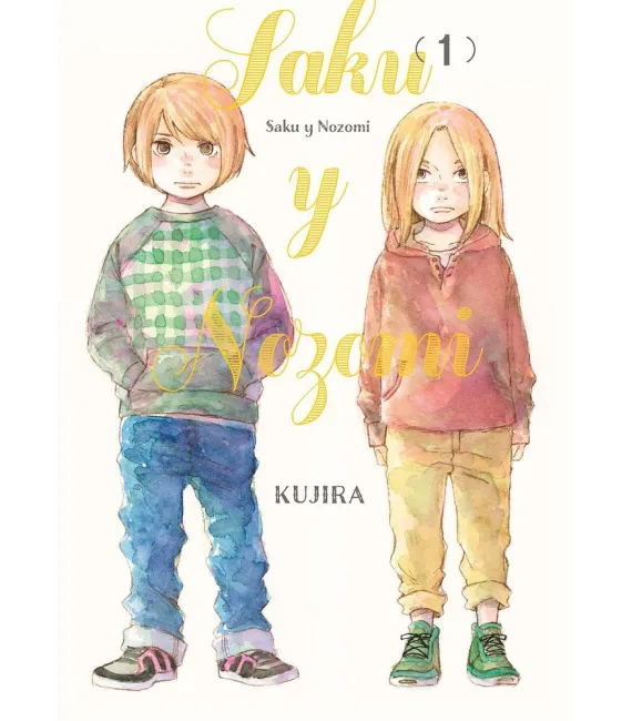 Saku y Nozomi Nº 1 (de 2)
