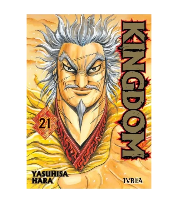 Kingdom Nº 21