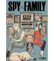 Spy x Family: Eyes Only -Official Databook-