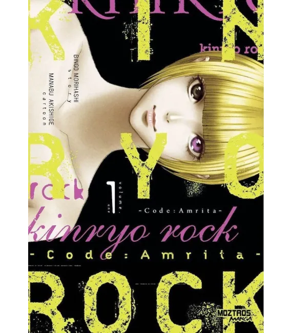 Kinryo Rock Nº 1 (de 3)