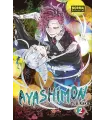 Ayashimon Nº 2 (de 3)