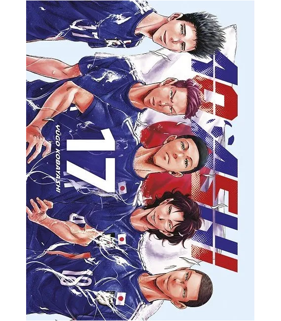 Ao Ashi Nº 17