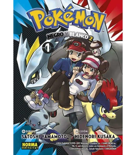 Pokémon Nº 31 - Negro y Blanco II - 1