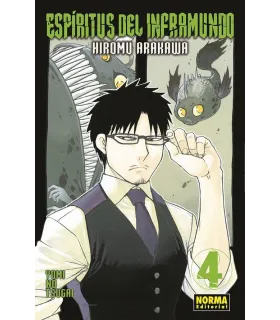 Espíritus del inframundo Nº 04