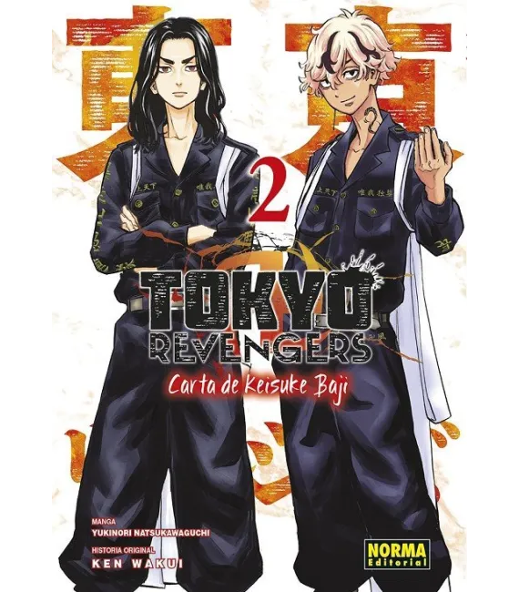 Tokyo Revengers: Carta de Keisuke Baji Nº 02