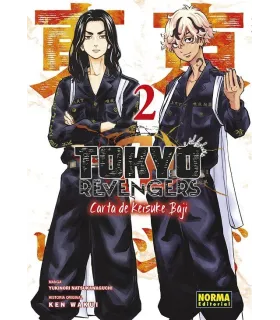 Tokyo Revengers: Carta de Keisuke Baji Nº 2 (de 6)