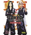 Tokyo Revengers: Carta de Keisuke Baji Nº 2 (de 6)