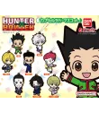 Hunter x Hunter Gashapon Rubber Mascot
