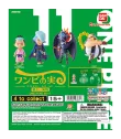 One Pi no Mi 11 (One Piece Gashapon)