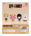 Spy x Family Gashapon Capsule Figure