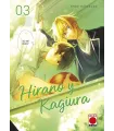 Hirano y Kagiura Nº 03