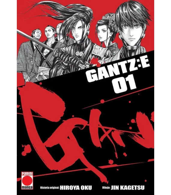 Gantz:E Nº 01