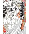 Rurouni Kenshin Nº 09 (de 14)