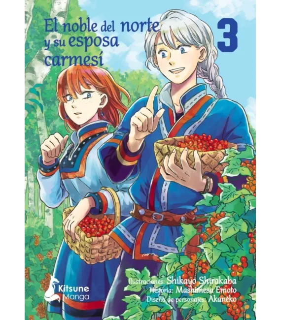 El noble del norte y su esposa carmesí Nº 03 (de 10)