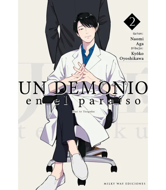 Un demonio en el paraíso Nº 02