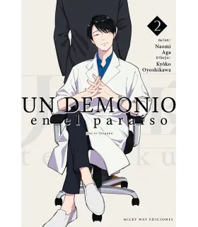 Un demonio en el paraíso Nº 02