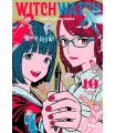 Witch Watch Nº 10