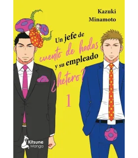 Un jefe de cuento de hadas y su empleado ¿hetero? Nº 1 (de 4)