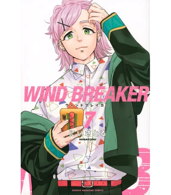 Wind Breaker Nº 07