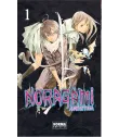 Noragami Nº 01 (de 27)