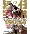 La reencarnación del yakuza Nº 03