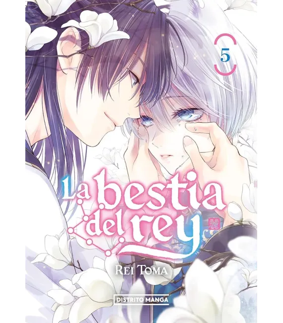 La bestia del rey Nº 05 (de 18)