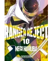 Ranger Reject Nº 10