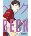 Beck Nº 07 (de 17)