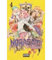 Noragami Nº 04 (de 27)