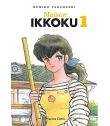 Maison Ikkoku Nº 01 (de 10)