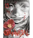 Gannibal Nº 13 (de 13)