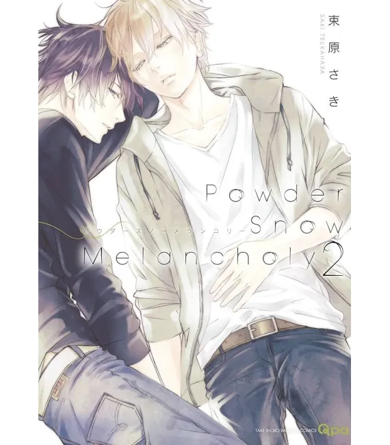 Powder snow melancholy Nº 2 (de 2)