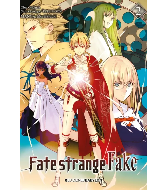 Fate / Strange Fake Nº 02