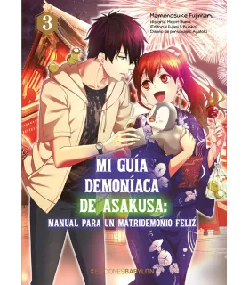 Mi guía demoníaca de Asakusa Nº 3 (de 6)