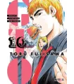 GTO (Great Teacher Onizuka) Nº 10 (de 12)