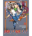 JoJo's Bizarre Adventure Part VIII: JoJolion Nº 08 (de 27)