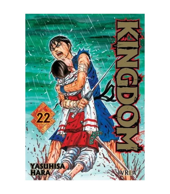 Kingdom Nº 22