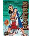 Kingdom Nº 22