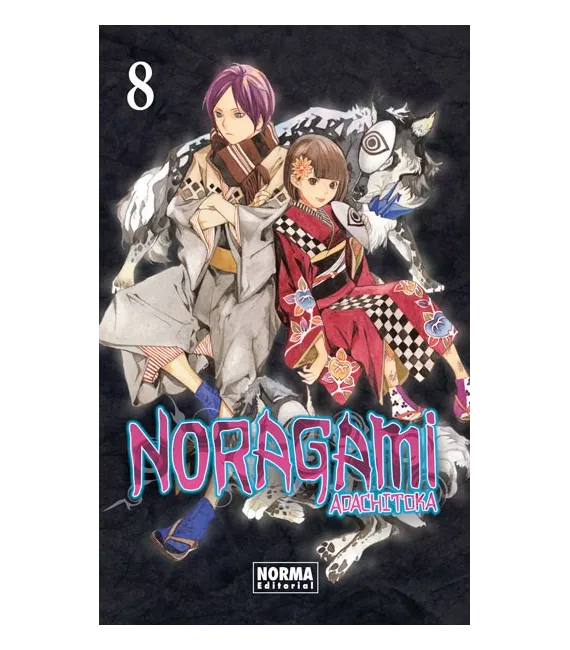 Noragami Nº 08 (de 27)