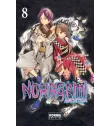 Noragami Nº 08 (de 27)
