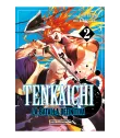 Tenkaichi: La batalla definitiva Nº 02