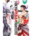 Tokyo Urban Fighters Nº 02