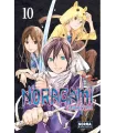 Noragami Nº 10 (de 27)