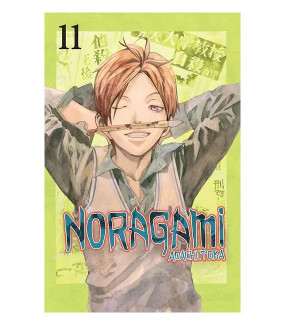 Noragami Nº 11 (de 27)