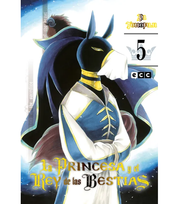 La princesa y el rey de las bestias Nº 05 (de 15)