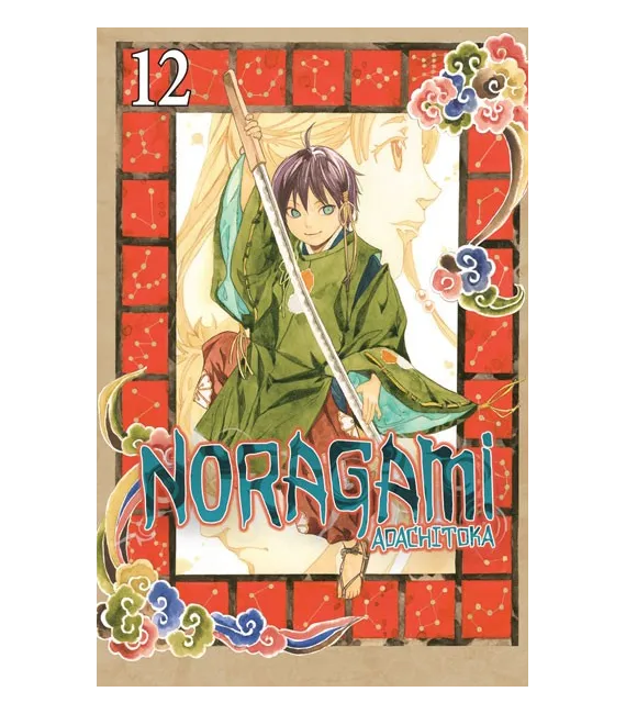 Noragami Nº 12 (de 27)
